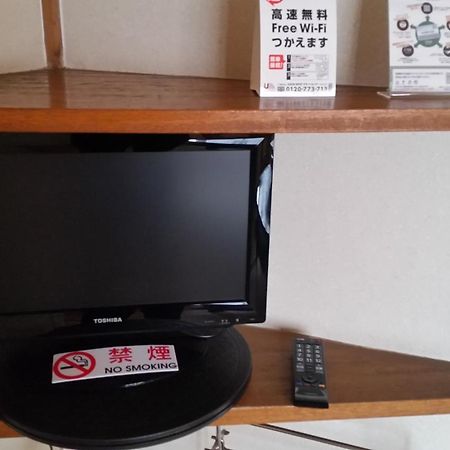 Henmi Ryokan Hakodate Quarto foto