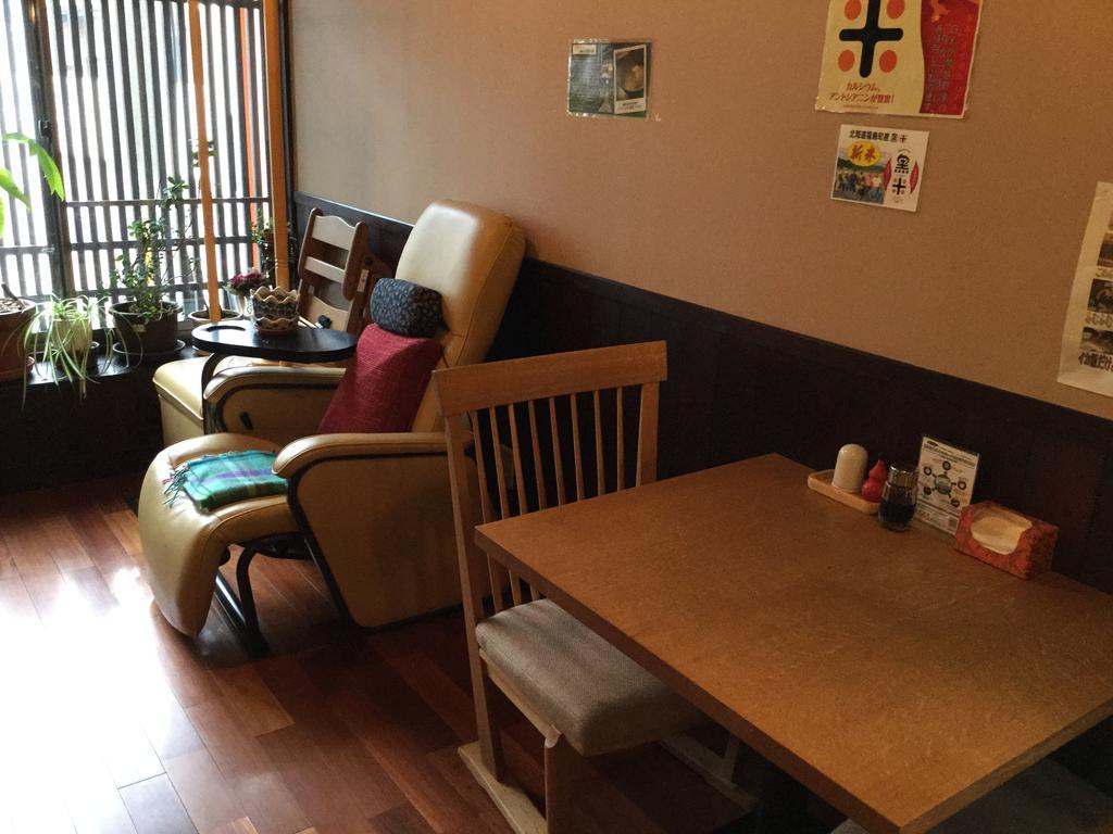 Henmi Ryokan Hakodate Exterior foto